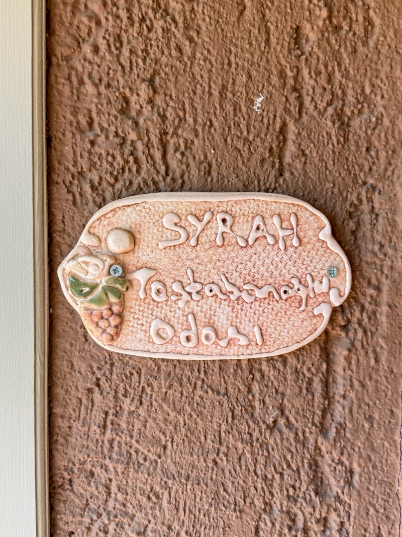 Syrah Odası görsel 1